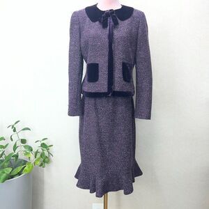 Albert Nipon Pockets Purple Tweed And Velvet 2pc Skirt Suit Set Womens Size 6P